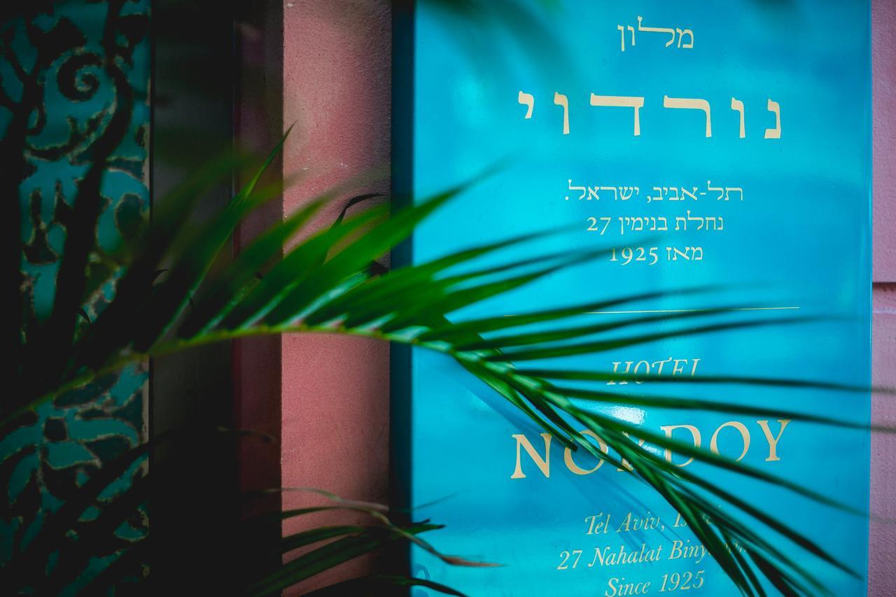 Hotel Nordoy By 7Minds Tel Aviv Buitenkant foto
